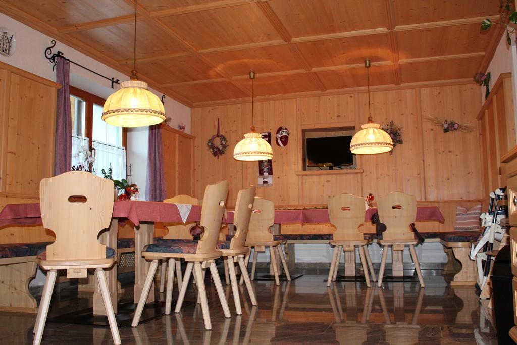 Paulingerhof Gasthuis